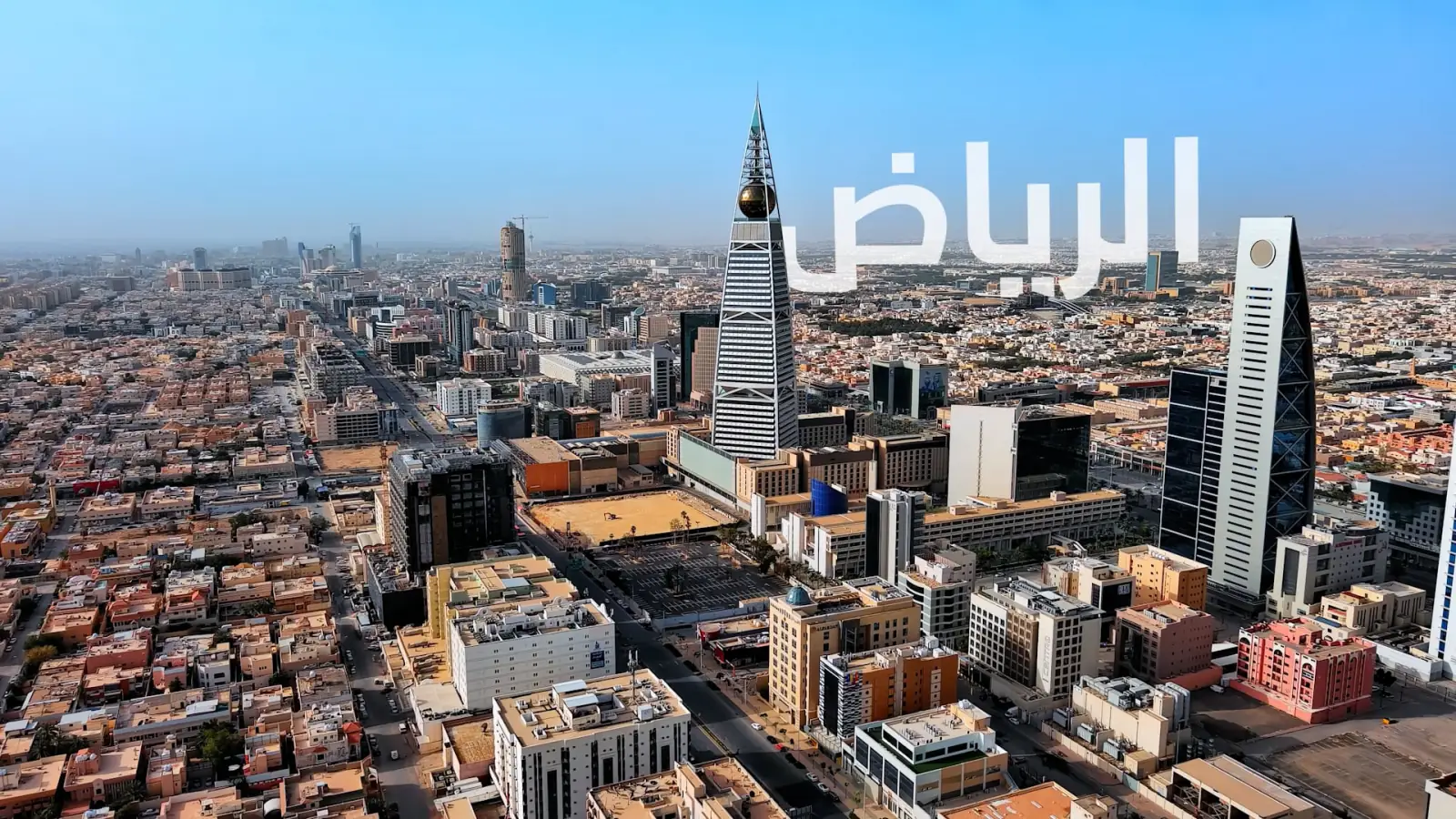 Dulani KSA