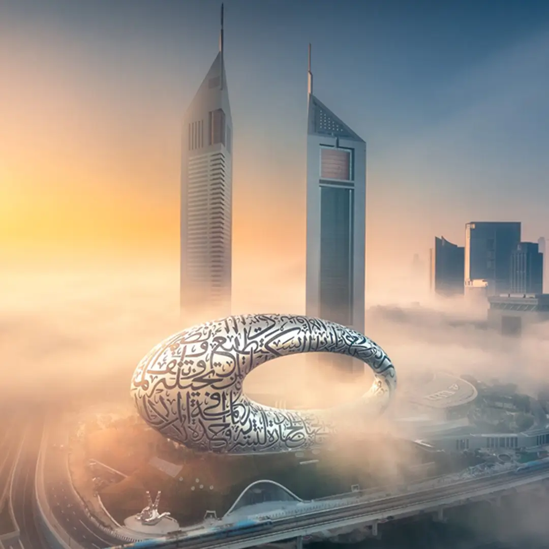 MUSEUM OF FUTURE