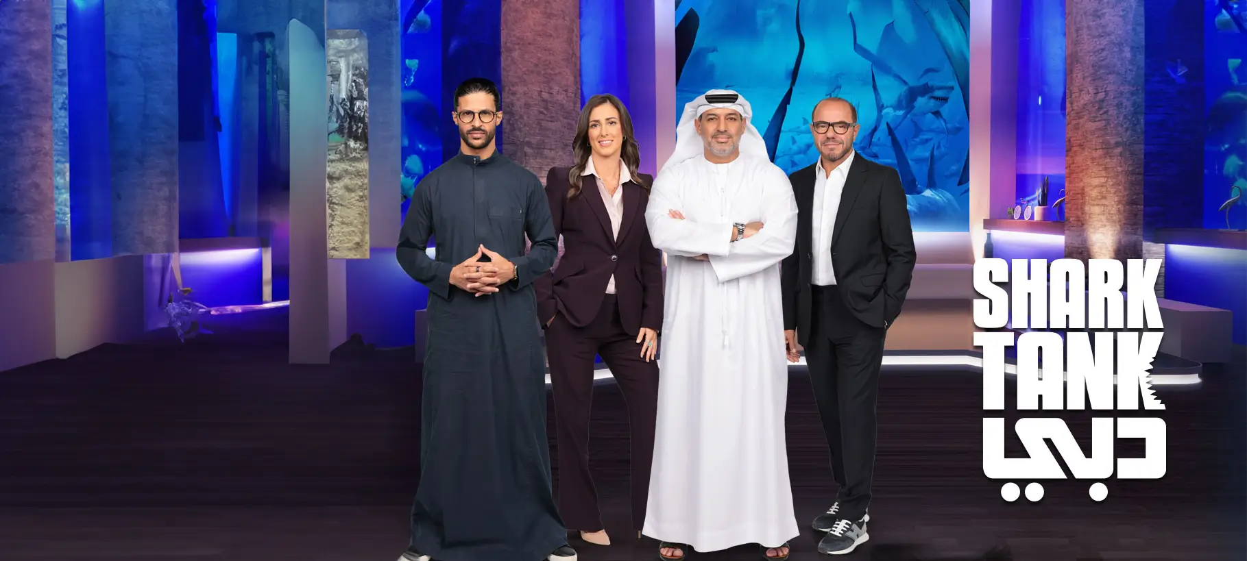 Shark Tank Dubai